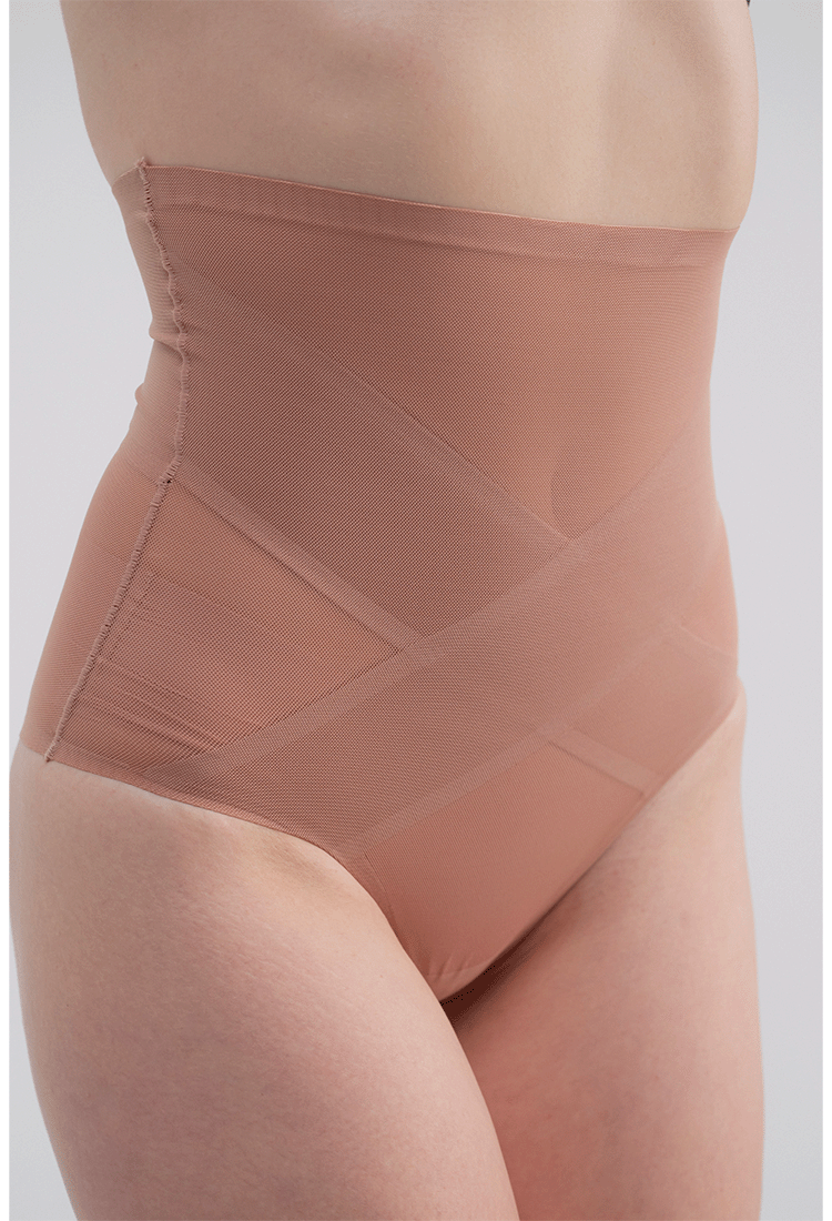 תחתון מחטב | צבע גוף - ניוד PRE ORDER-drorkontento