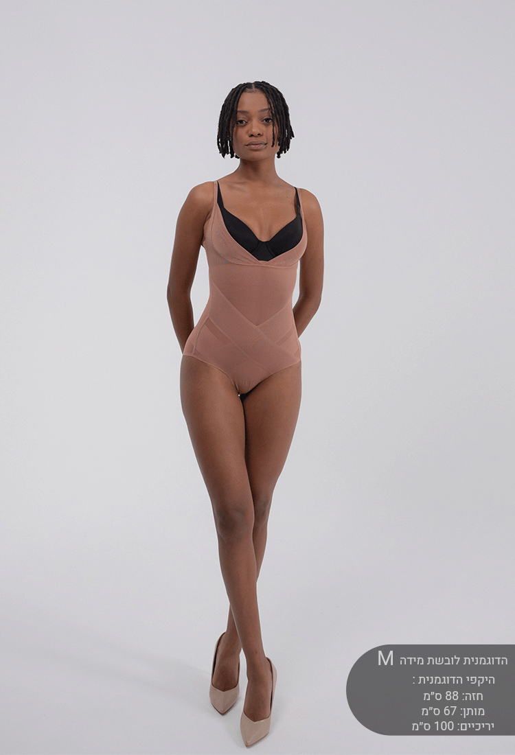 מחטב שלם תחתון | צבע גוף - ניוד-drorkontento