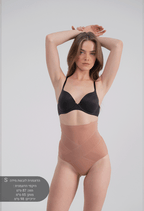 תחתון מחטב | צבע גוף - ניוד PRE ORDER-drorkontento