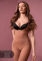 מחטב שלם - מכנסון | צבע גוף - ניוד-drorkontento